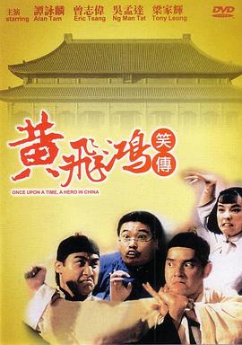 《爱与自由》主视觉海报